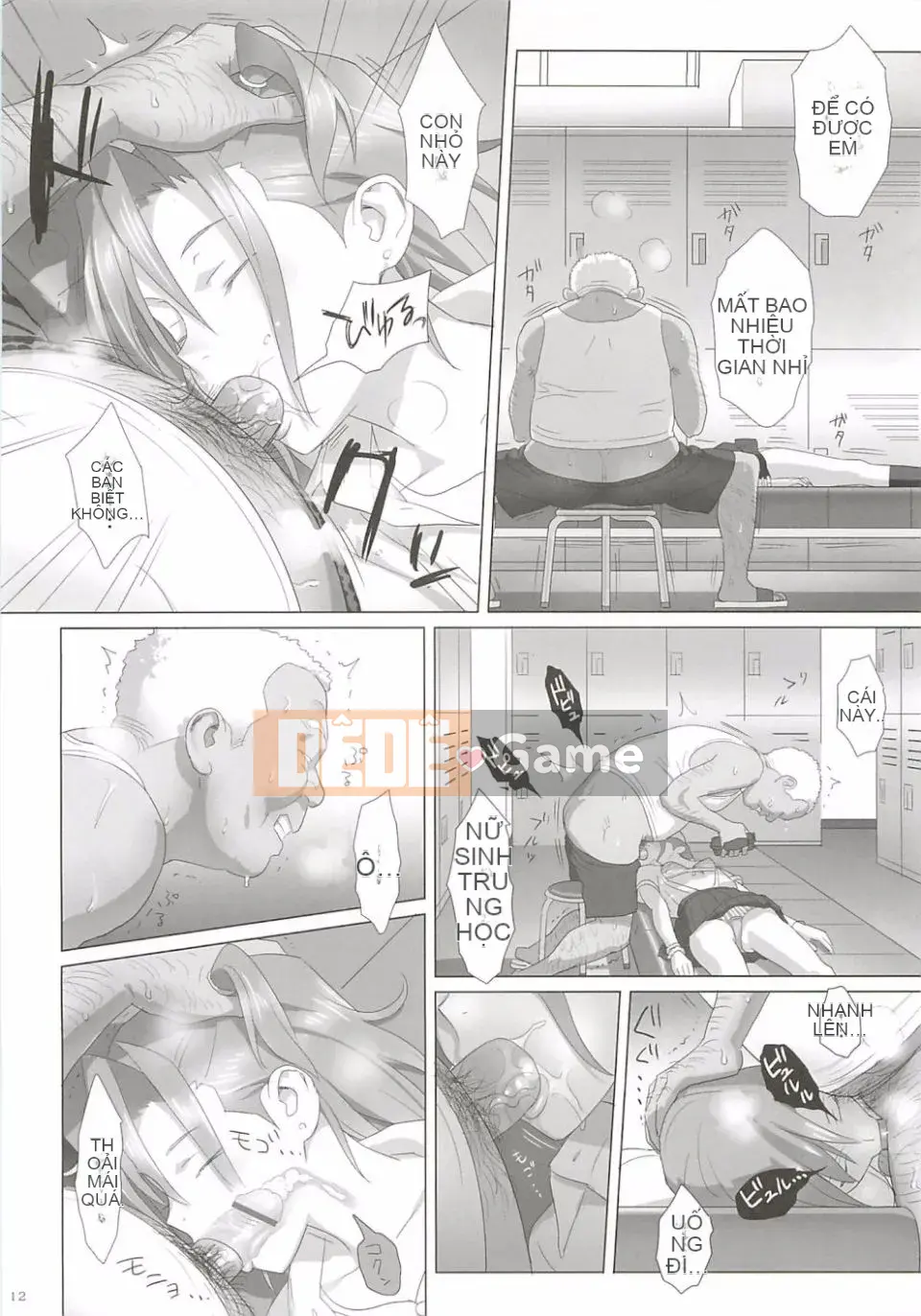 [Hito no Fundoshi (Yukiyoshi Mamizu)] Phụ kiện mùa hè