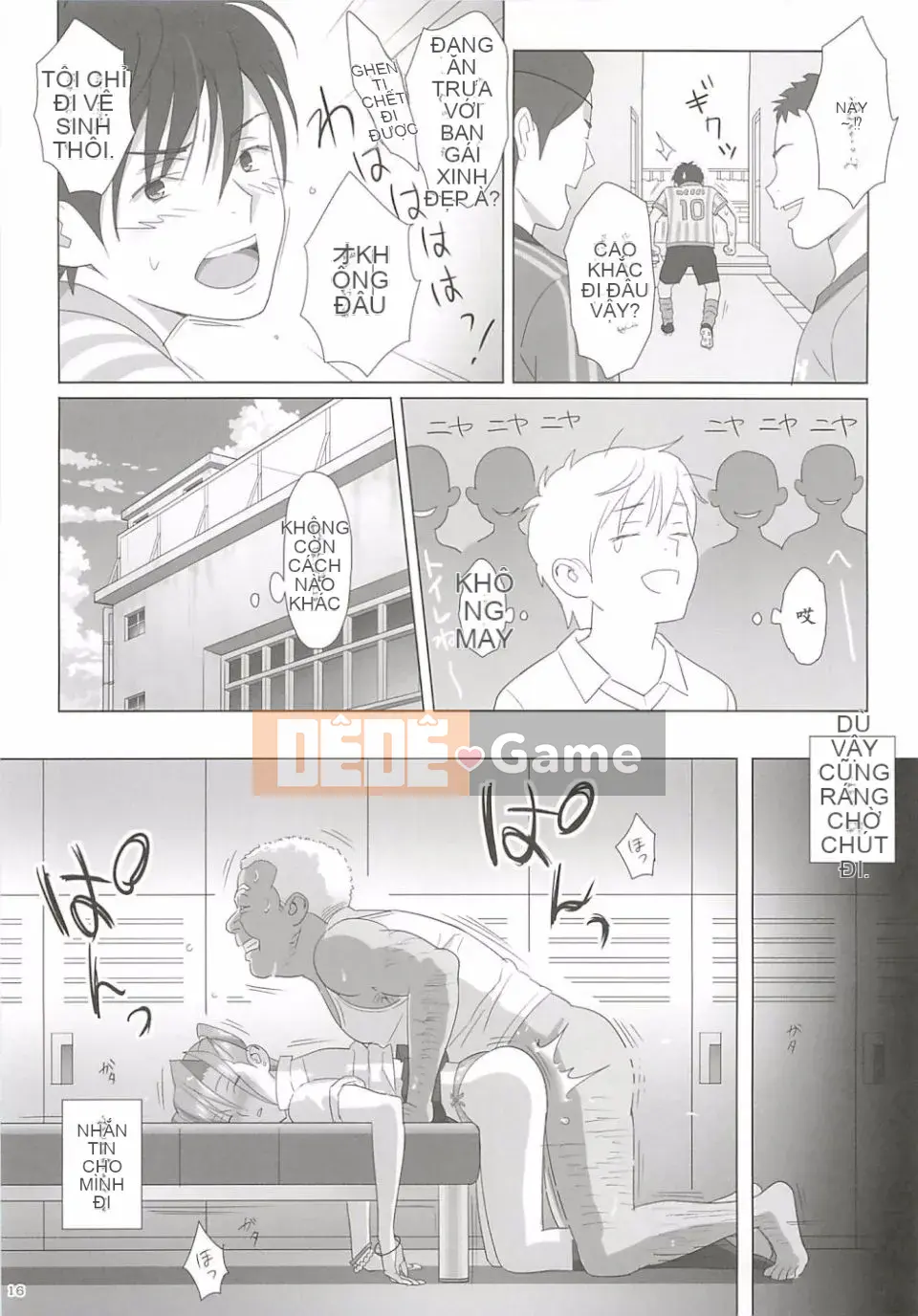 [Hito no Fundoshi (Yukiyoshi Mamizu)] Phụ kiện mùa hè