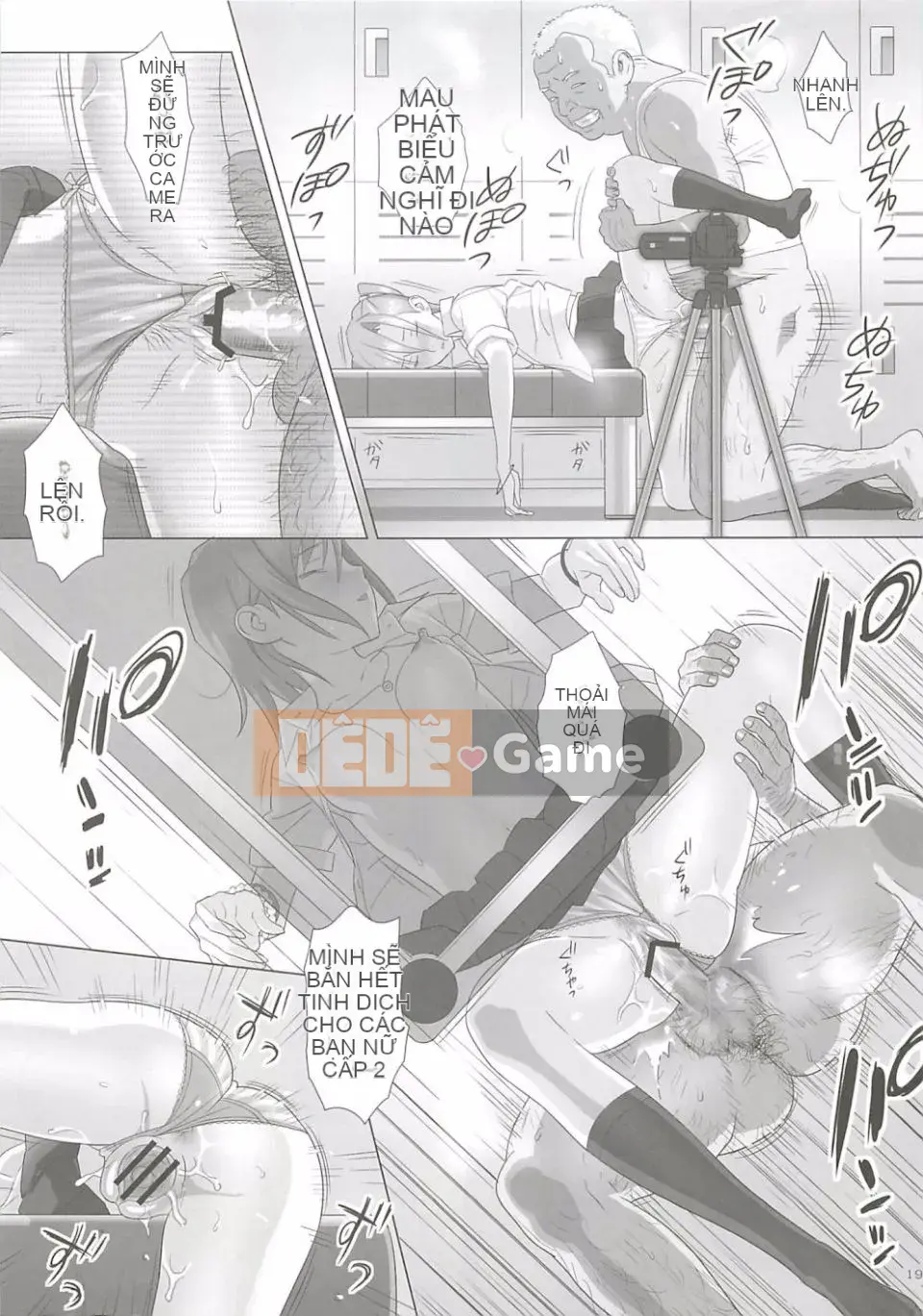 [Hito no Fundoshi (Yukiyoshi Mamizu)] Phụ kiện mùa hè