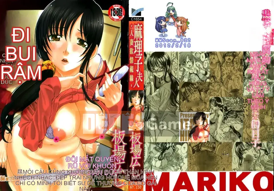 [Hiroshi Itaba] Mariko-san -Harry Lust-