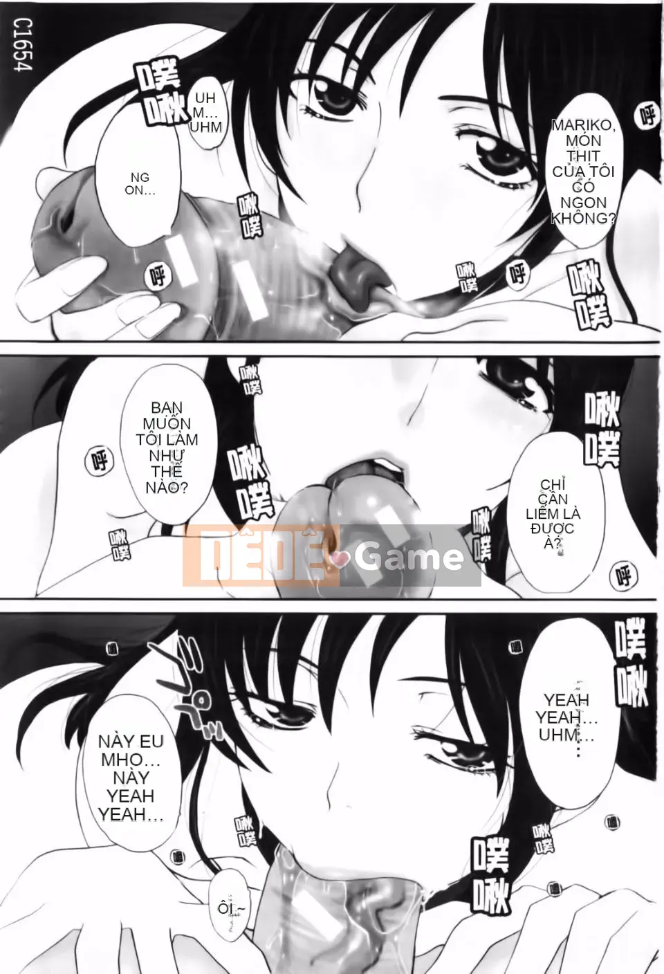 [Hiroshi Itaba] Mariko-san -Harry Lust-