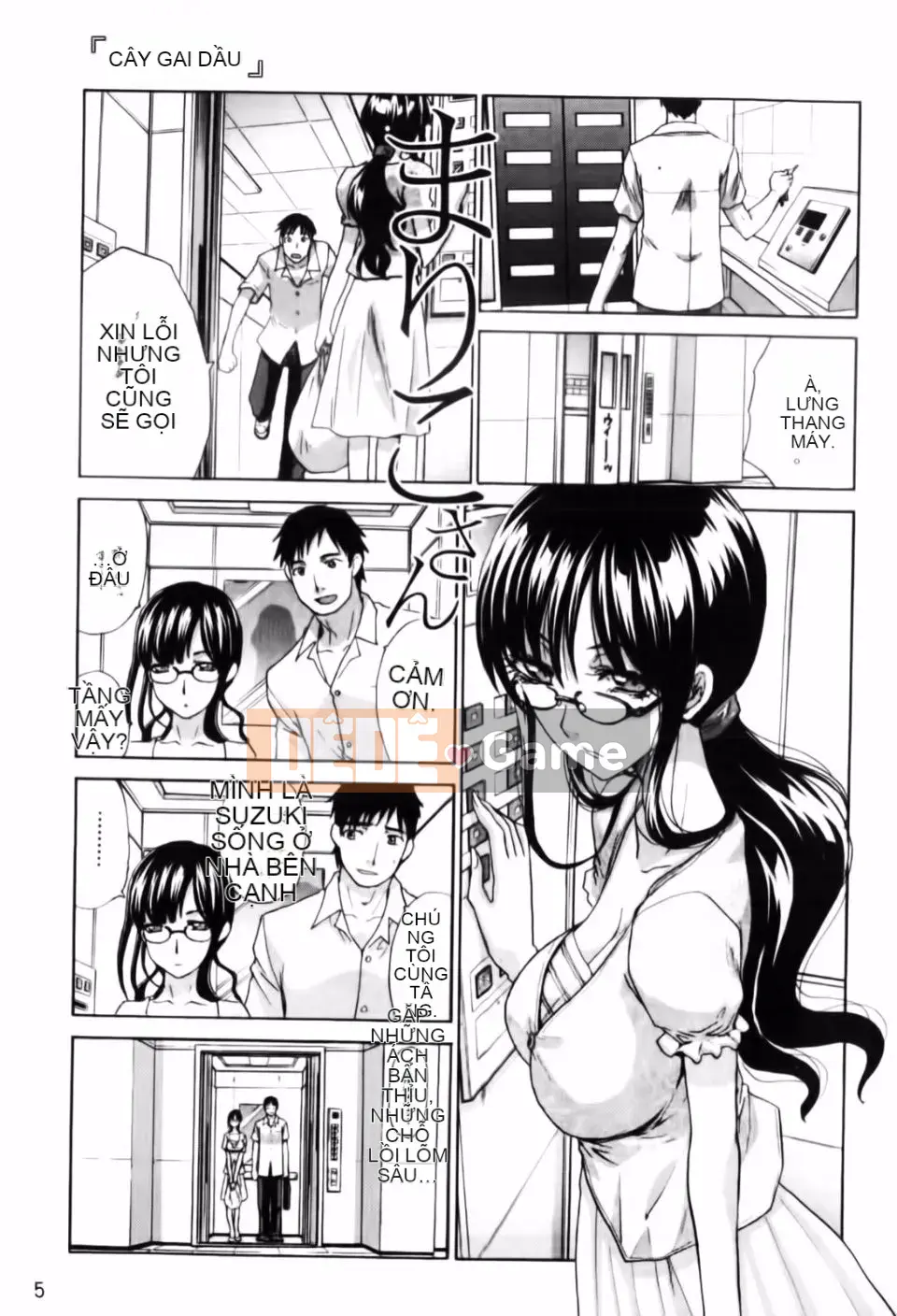 [Hiroshi Itaba] Mariko-san -Harry Lust-