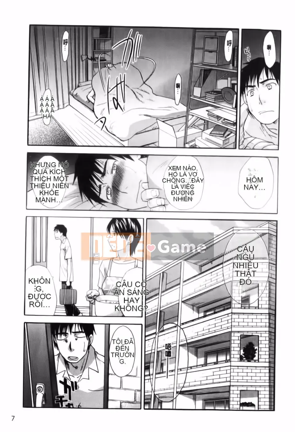 [Hiroshi Itaba] Mariko-san -Harry Lust-