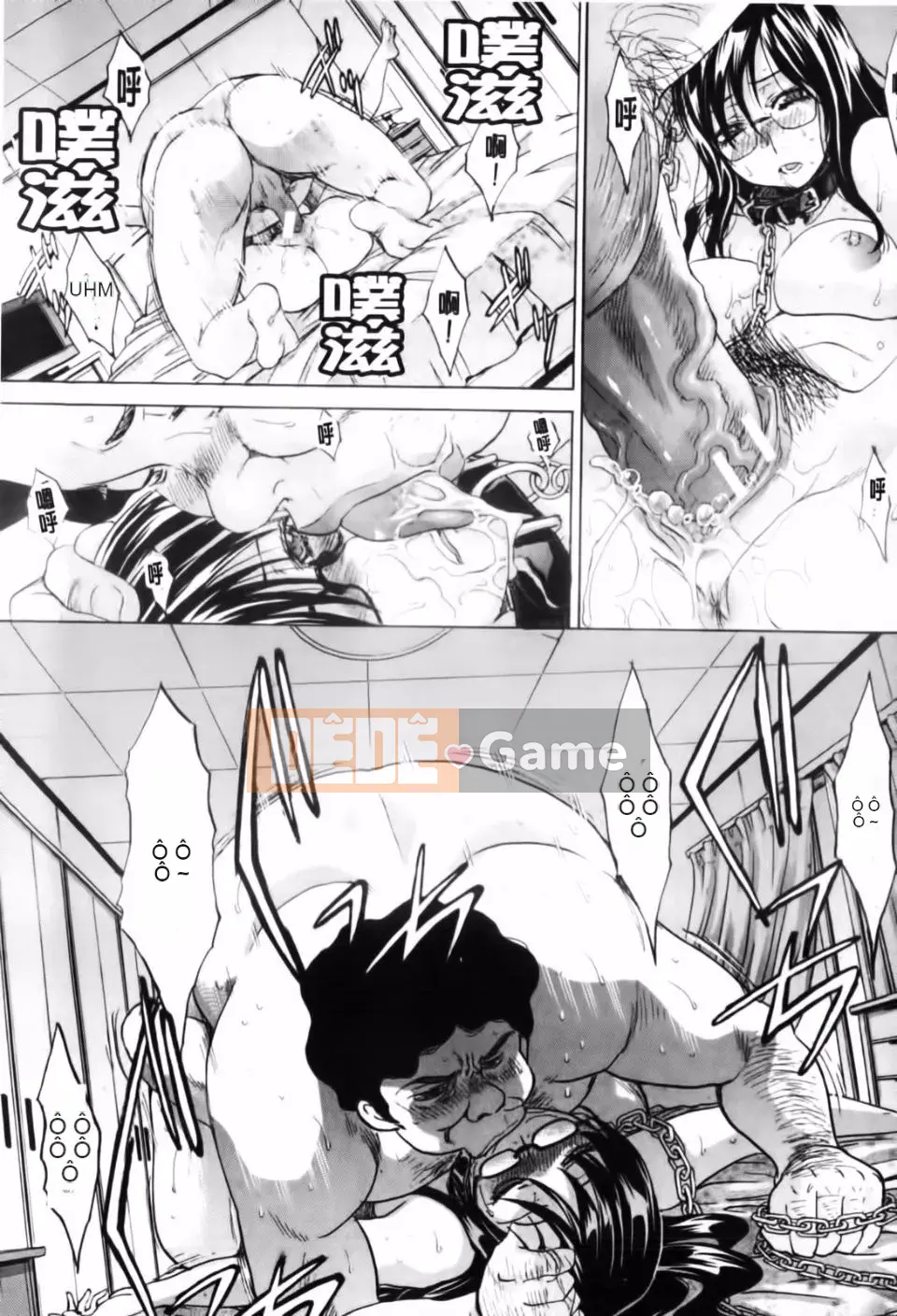 [Hiroshi Itaba] Mariko-san -Harry Lust-