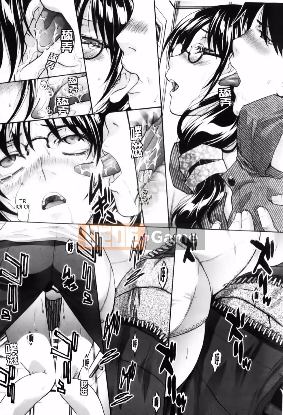 [Hiroshi Itaba] Mariko-san -Harry Lust-