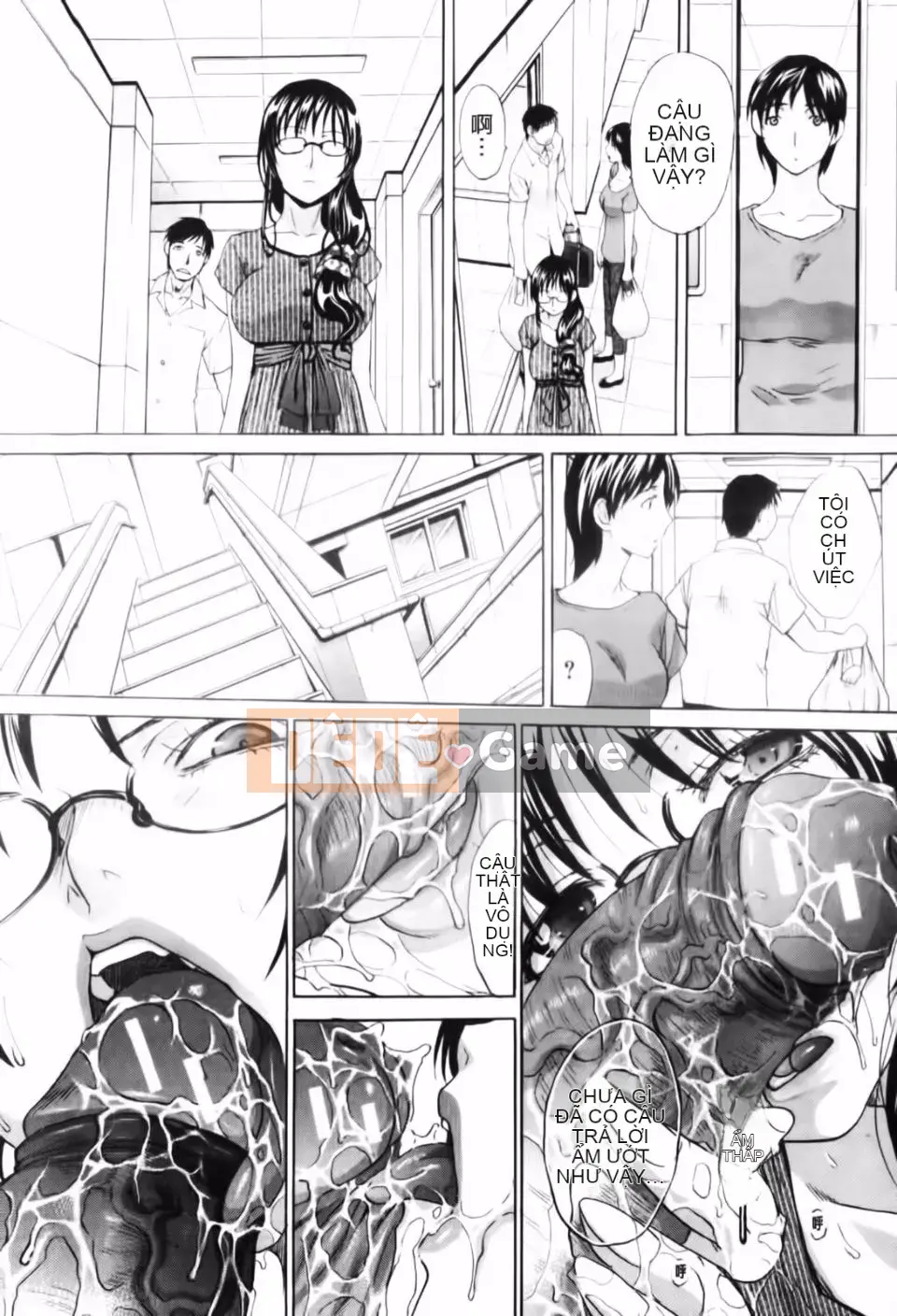 [Hiroshi Itaba] Mariko-san -Harry Lust-