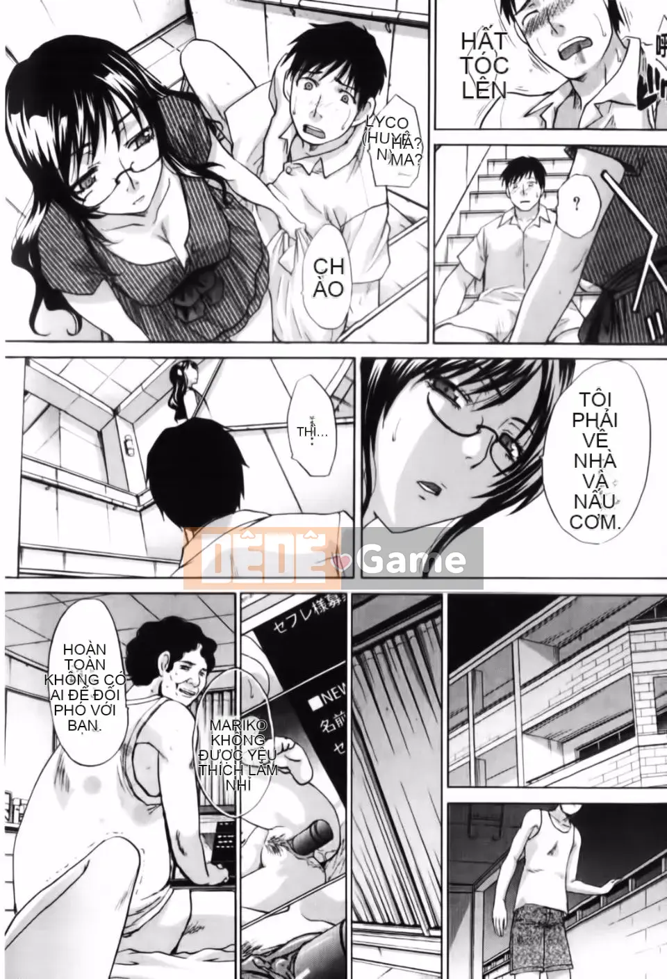 [Hiroshi Itaba] Mariko-san -Harry Lust-