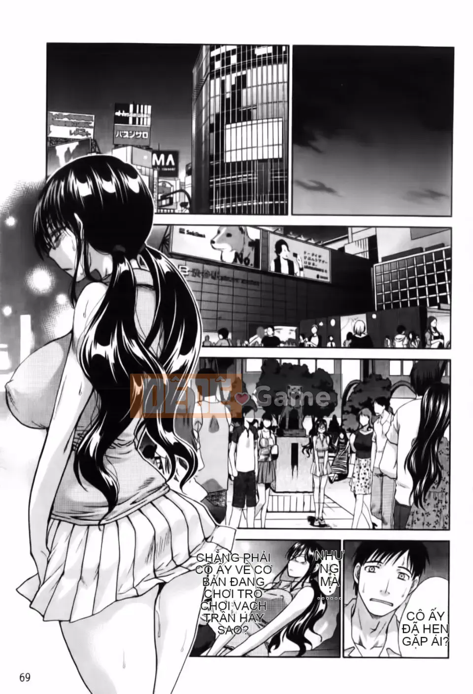 [Hiroshi Itaba] Mariko-san -Harry Lust-