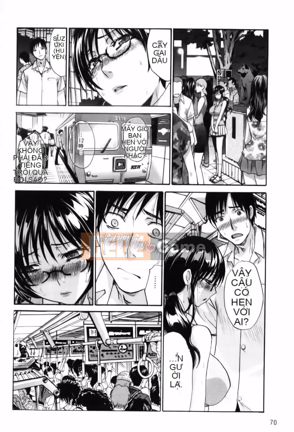 [Hiroshi Itaba] Mariko-san -Harry Lust-