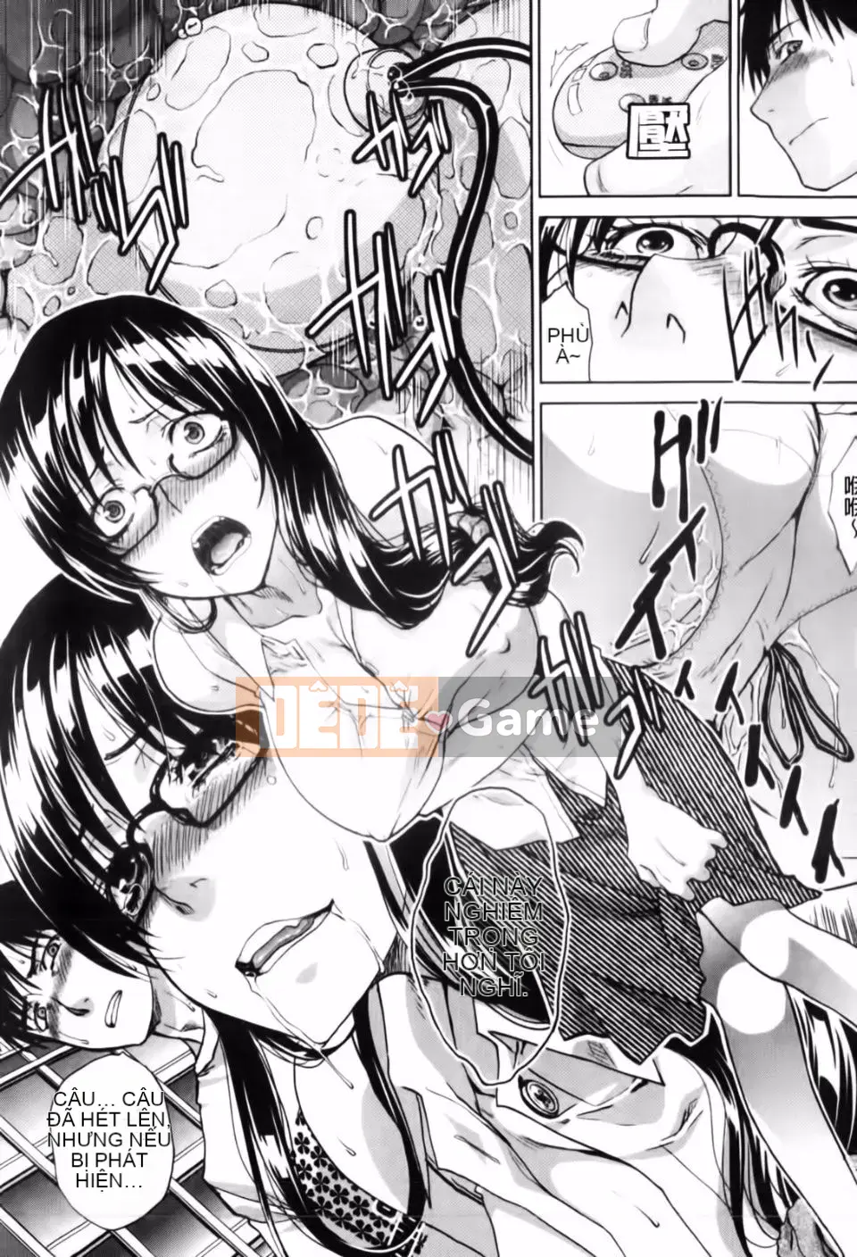 [Hiroshi Itaba] Mariko-san -Harry Lust-