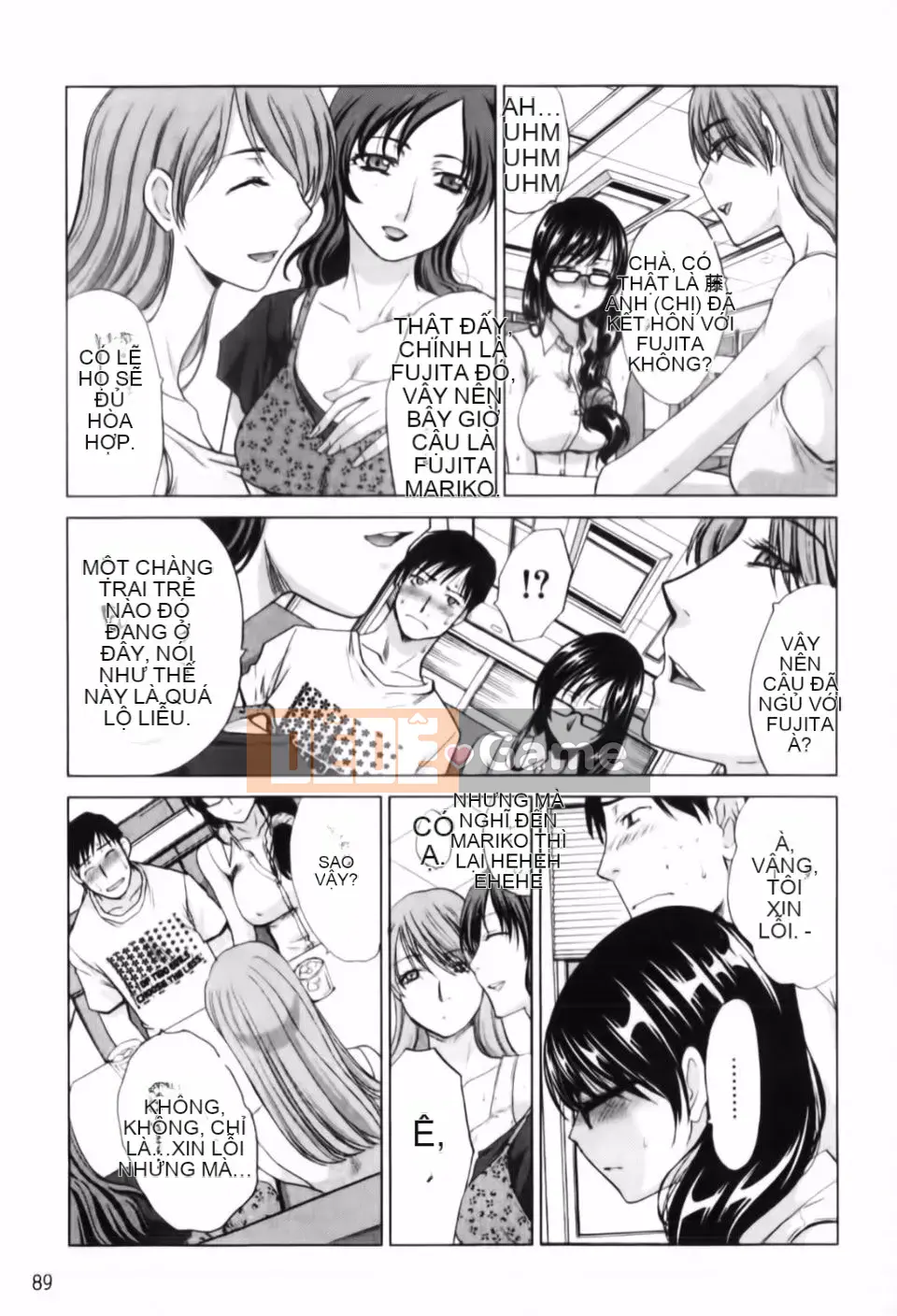 [Hiroshi Itaba] Mariko-san -Harry Lust-