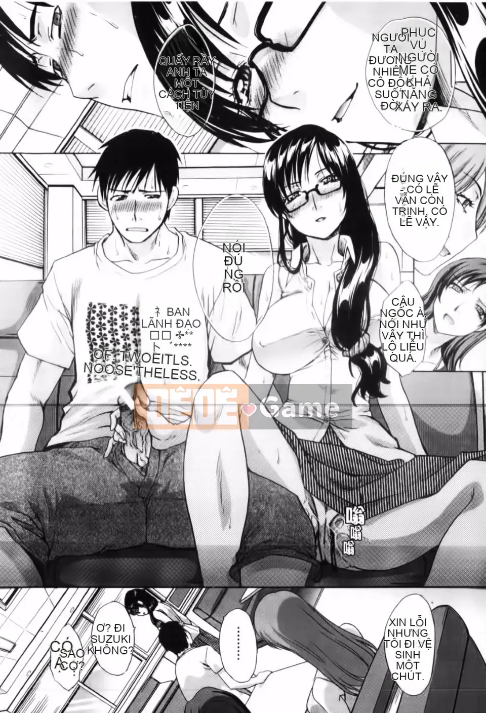 [Hiroshi Itaba] Mariko-san -Harry Lust-