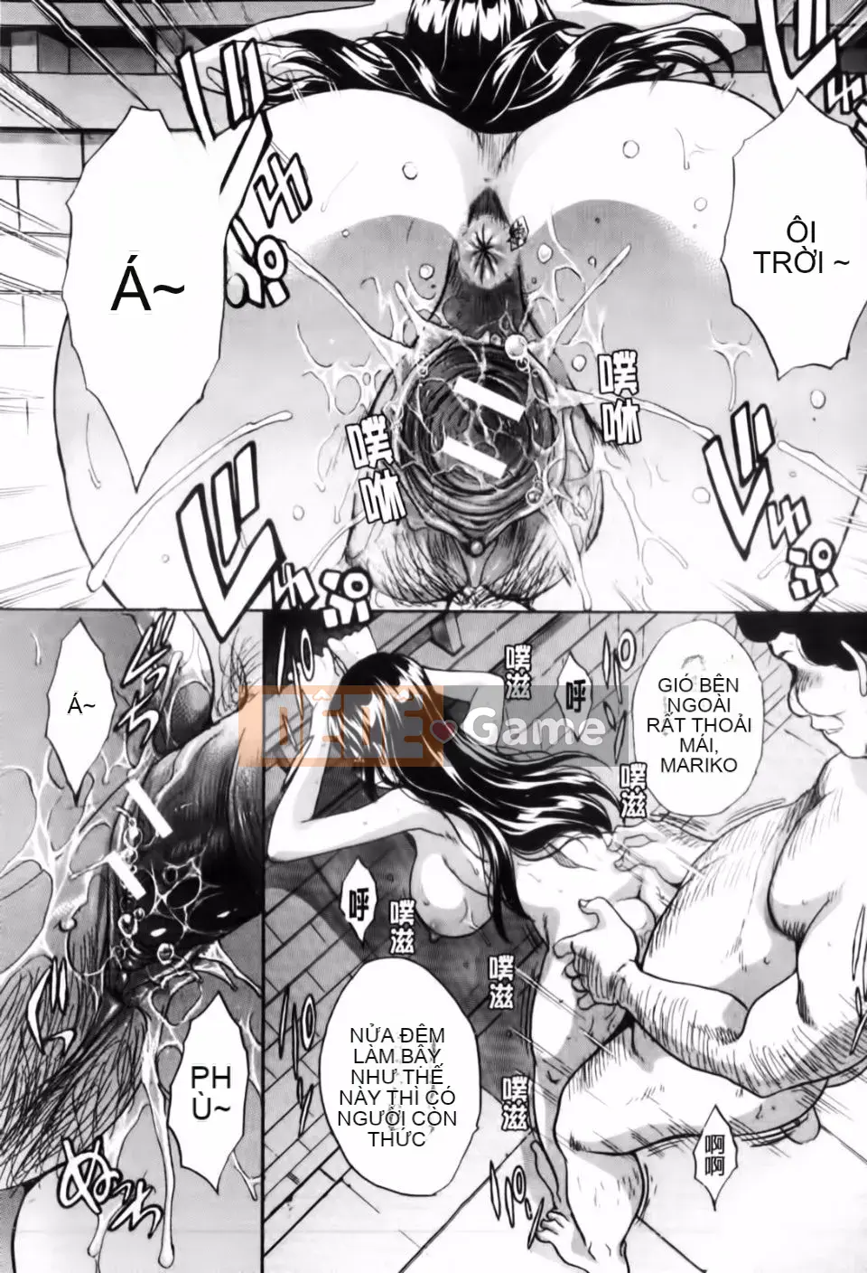 [Hiroshi Itaba] Mariko-san -Harry Lust-