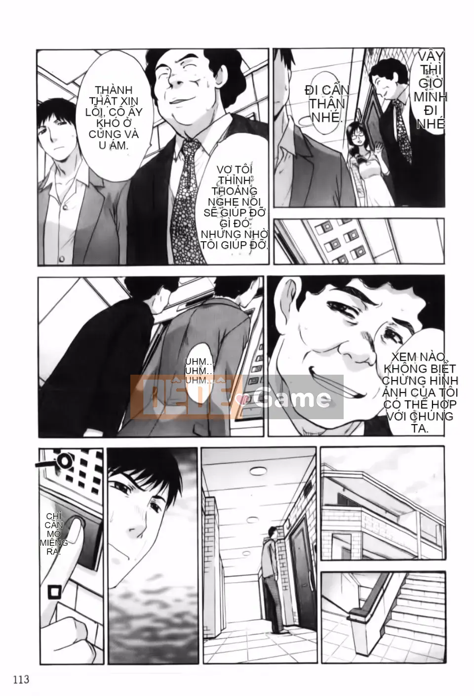 [Hiroshi Itaba] Mariko-san -Harry Lust-