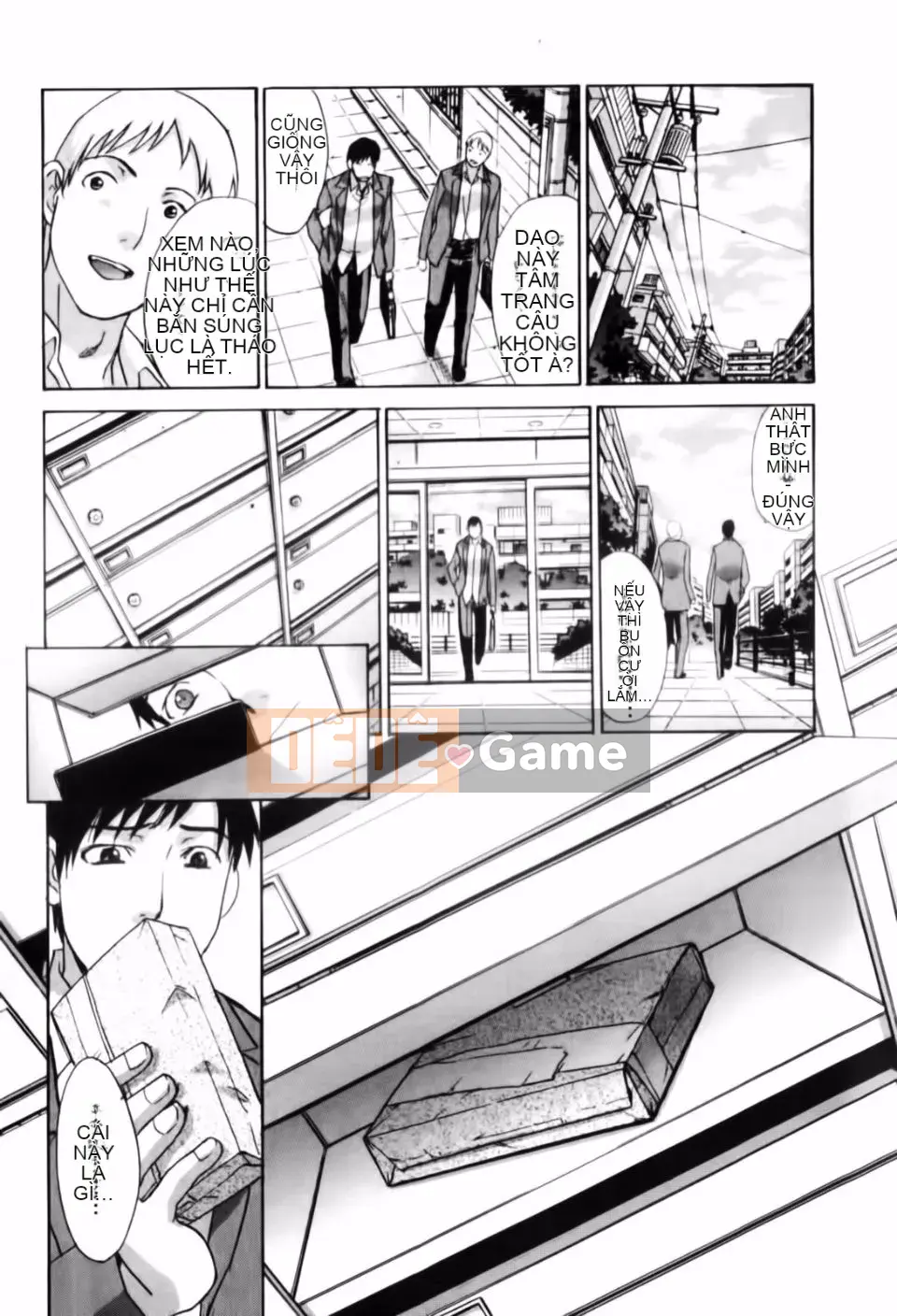 [Hiroshi Itaba] Mariko-san -Harry Lust-