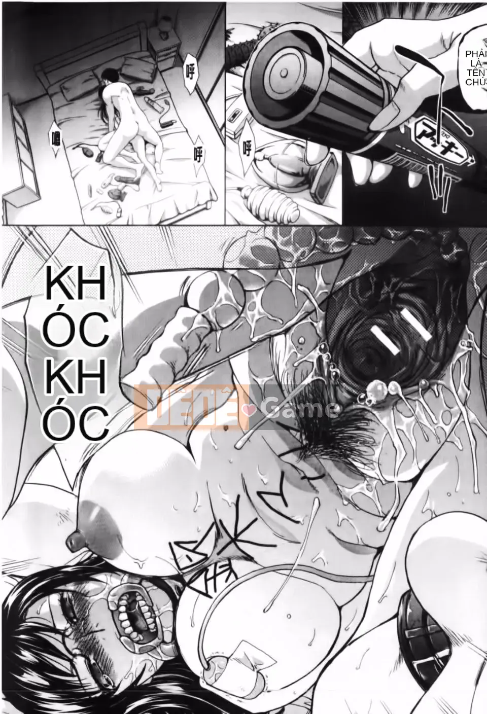 [Hiroshi Itaba] Mariko-san -Harry Lust-