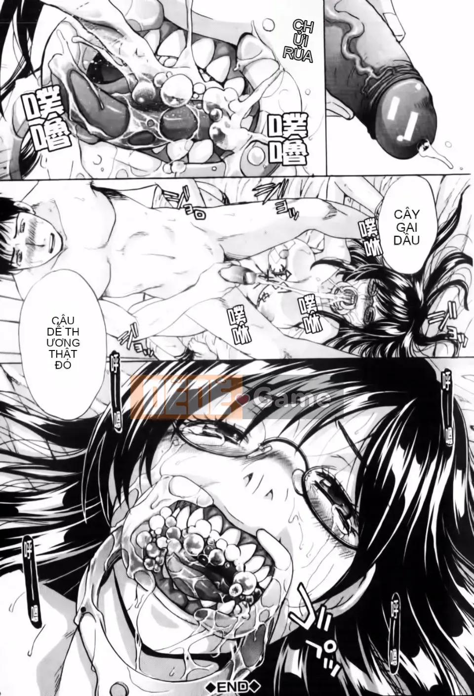 [Hiroshi Itaba] Mariko-san -Harry Lust-