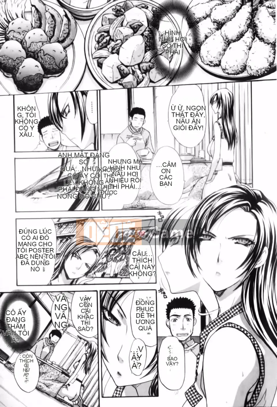 [Hiroshi Itaba] Mariko-san -Harry Lust-