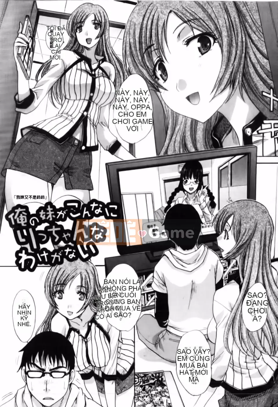 [Hiroshi Itaba] Mariko-san -Harry Lust-