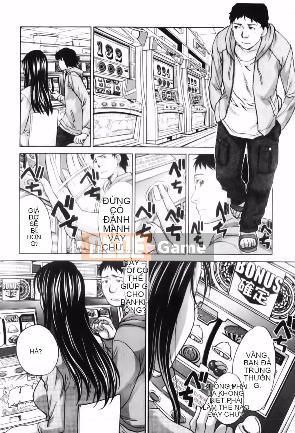 [Hiroshi Itaba] Mariko-san -Harry Lust-