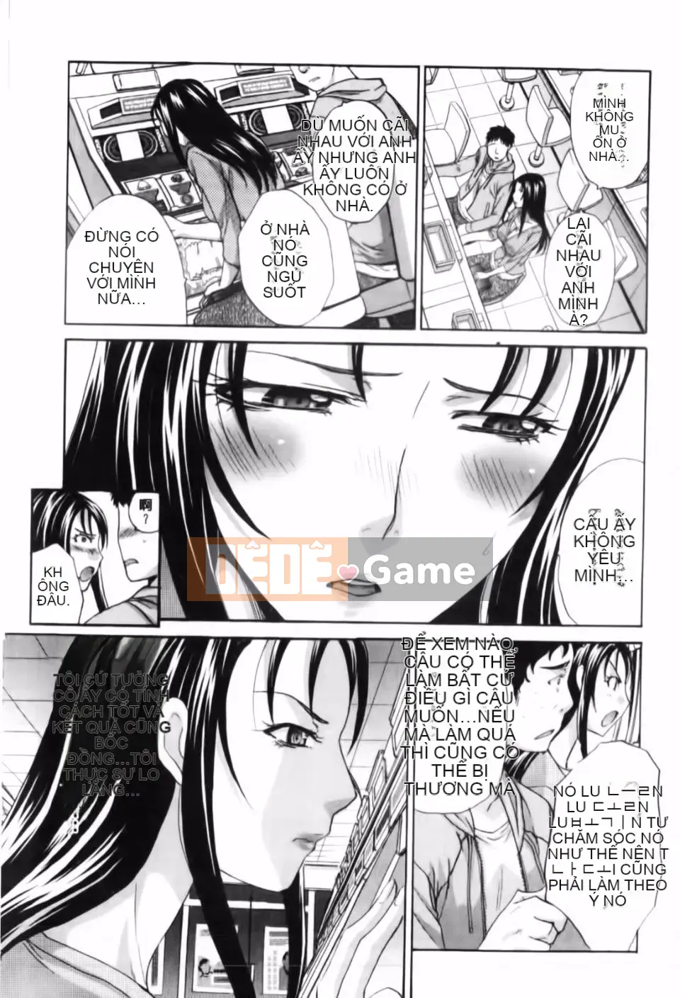 [Hiroshi Itaba] Mariko-san -Harry Lust-