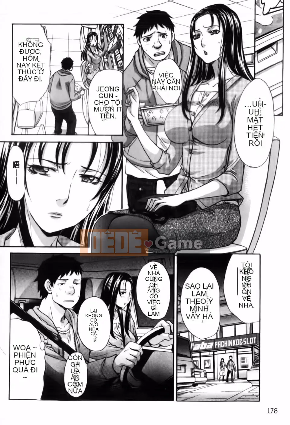 [Hiroshi Itaba] Mariko-san -Harry Lust-