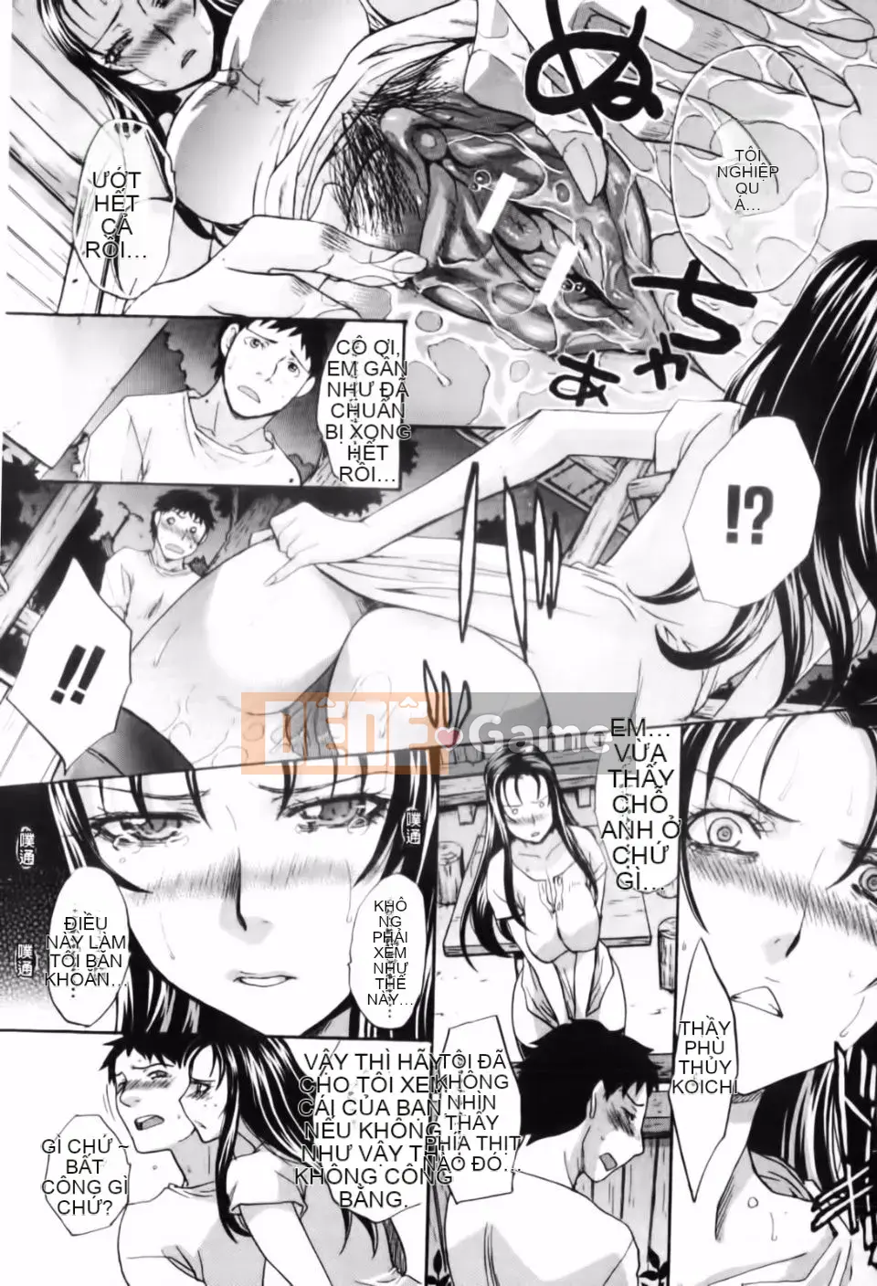 [Hiroshi Itaba] Mariko-san -Harry Lust-