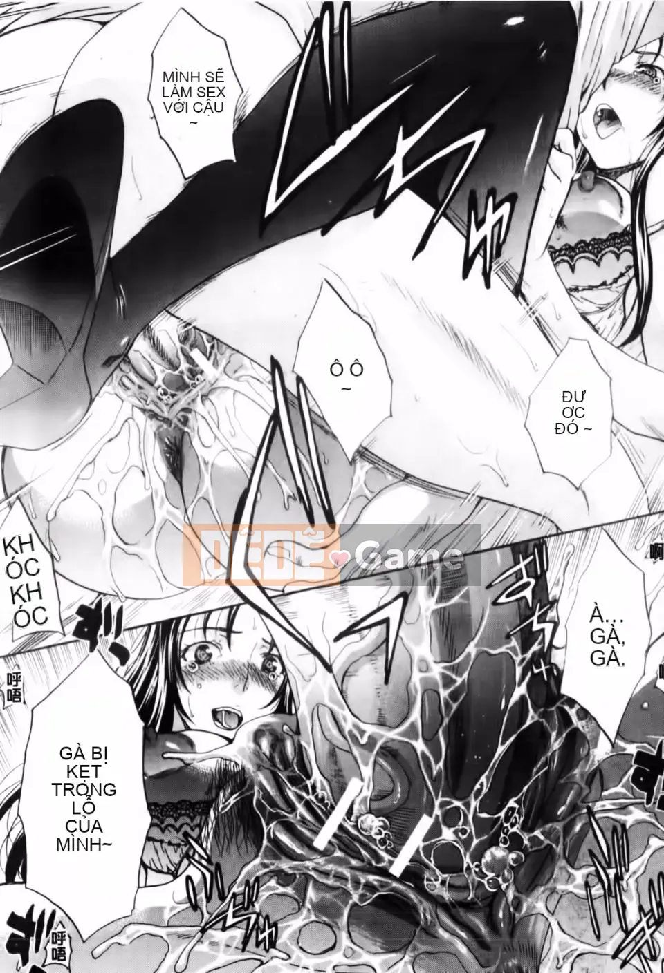 [Hiroshi Itaba] Mariko-san -Harry Lust-