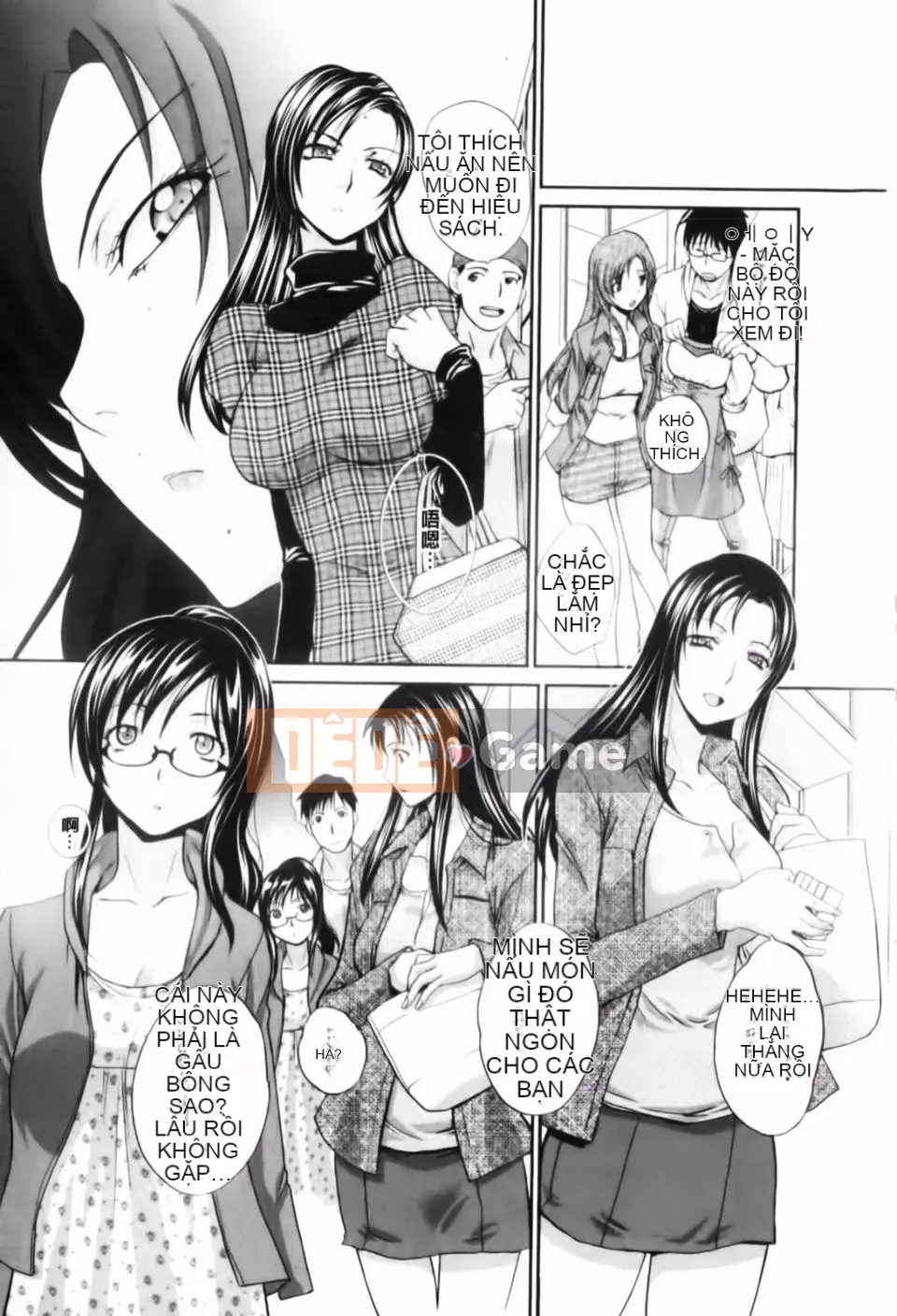 [Hiroshi Itaba] Mariko-san -Harry Lust-