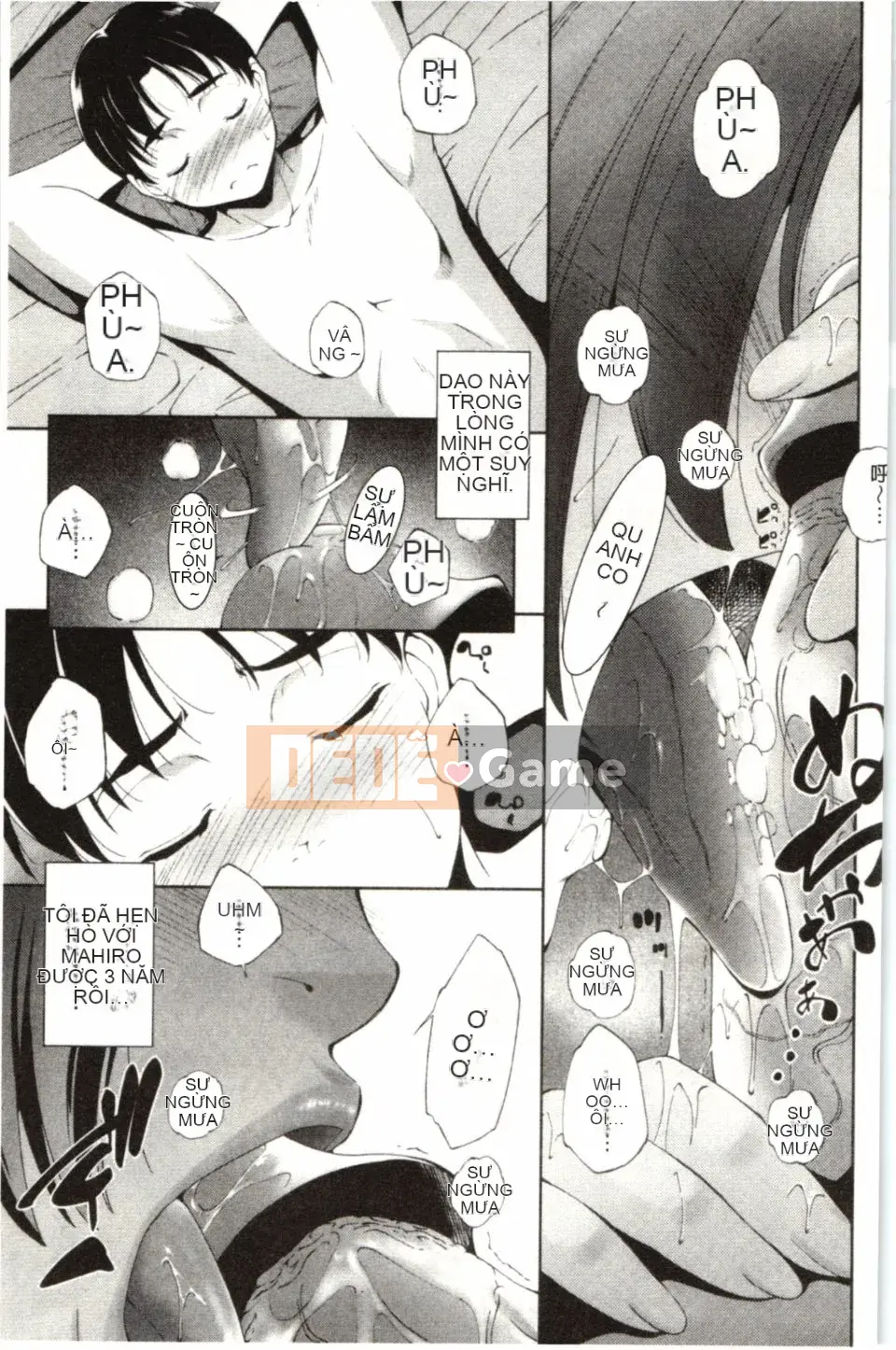 [Azuma Maki] Hasameru Kanojo