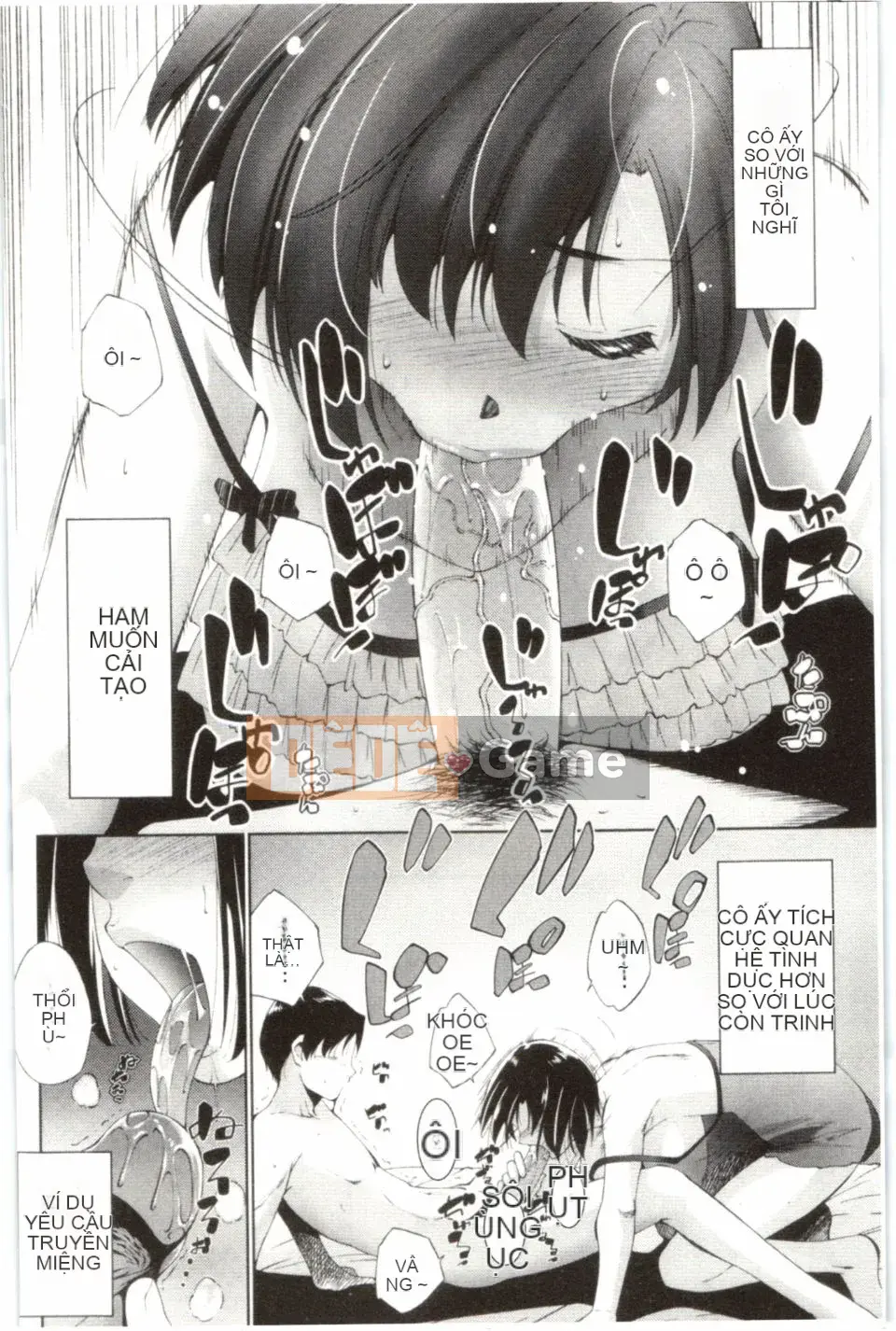 [Azuma Maki] Hasameru Kanojo