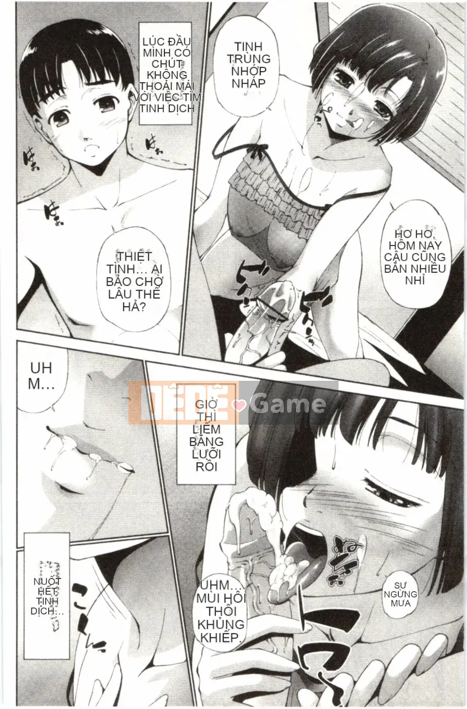 [Azuma Maki] Hasameru Kanojo