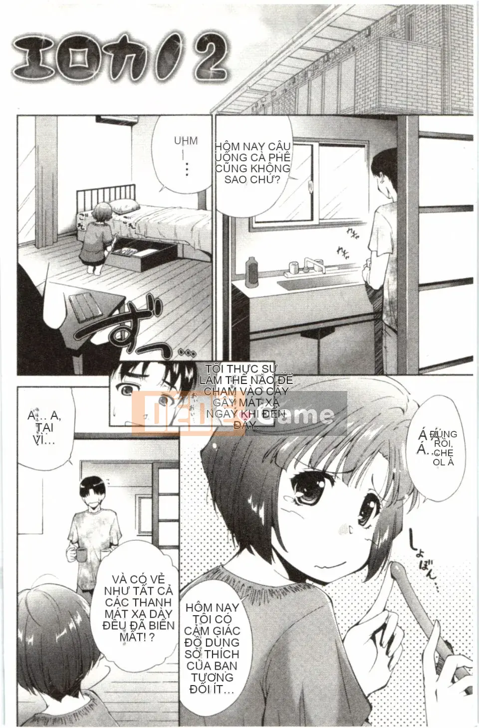 [Azuma Maki] Hasameru Kanojo