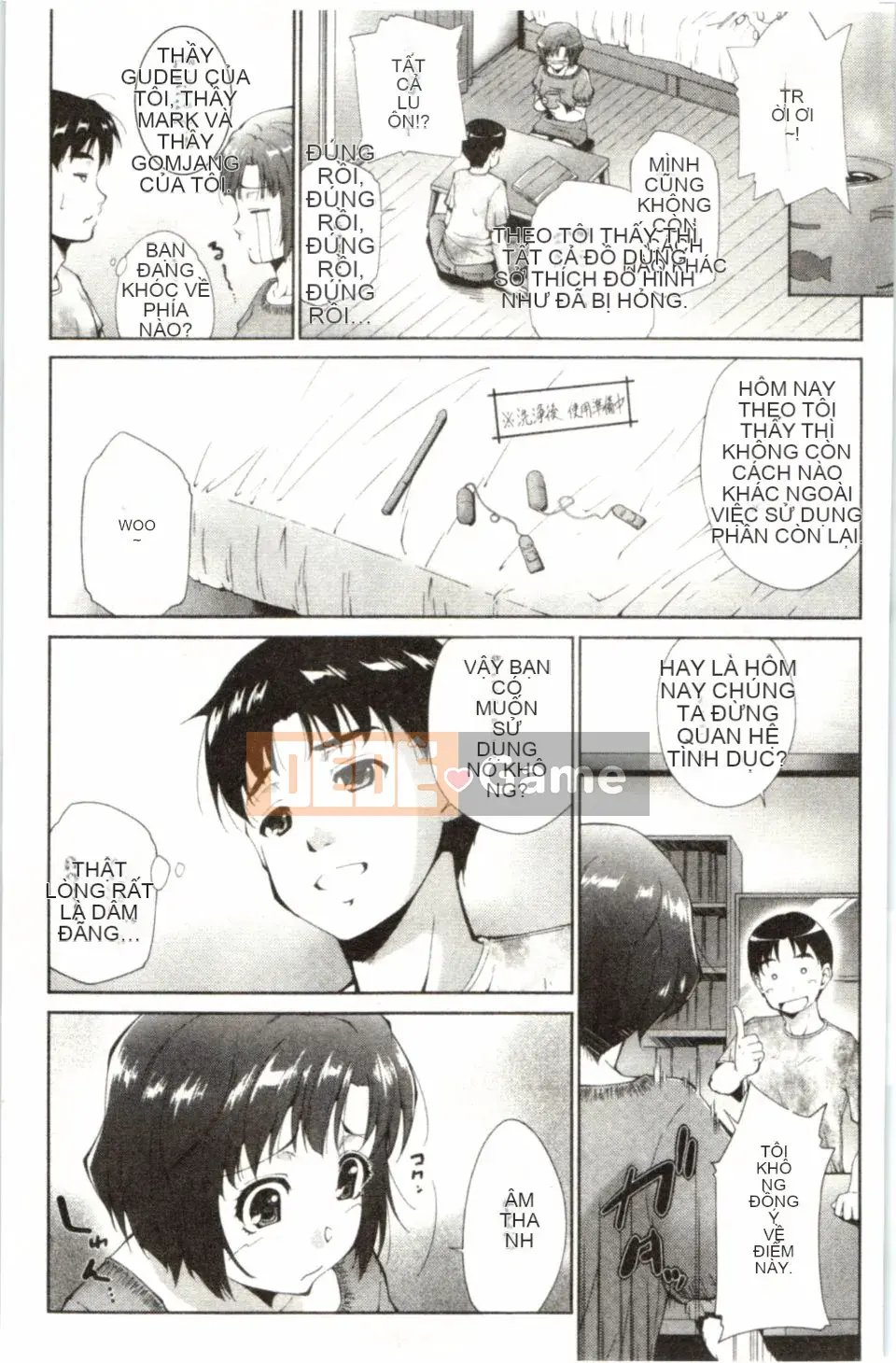 [Azuma Maki] Hasameru Kanojo