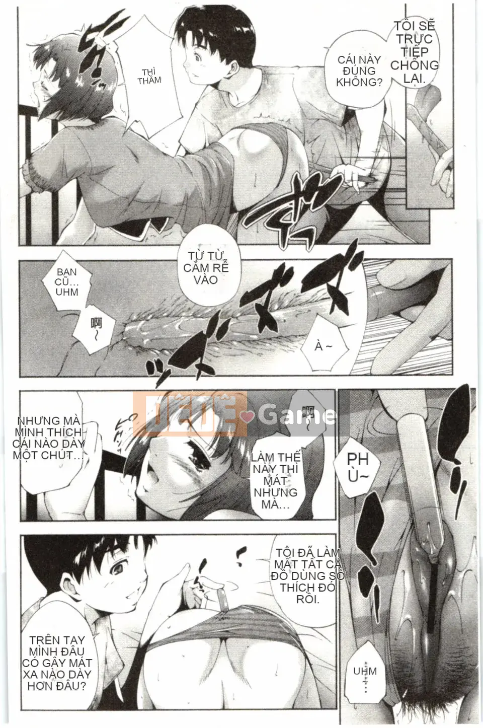 [Azuma Maki] Hasameru Kanojo