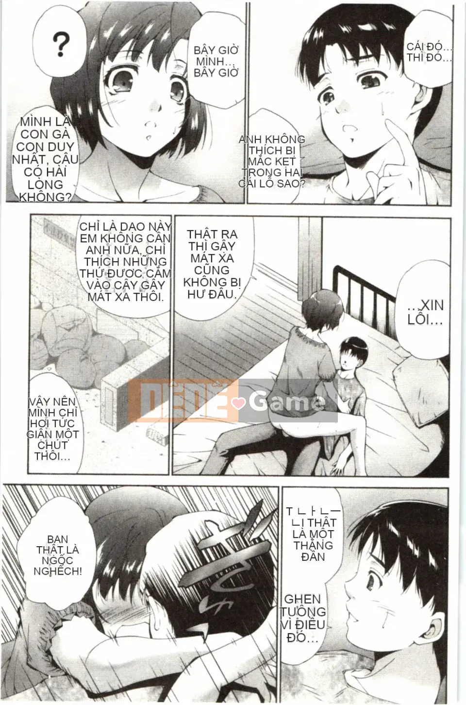 [Azuma Maki] Hasameru Kanojo