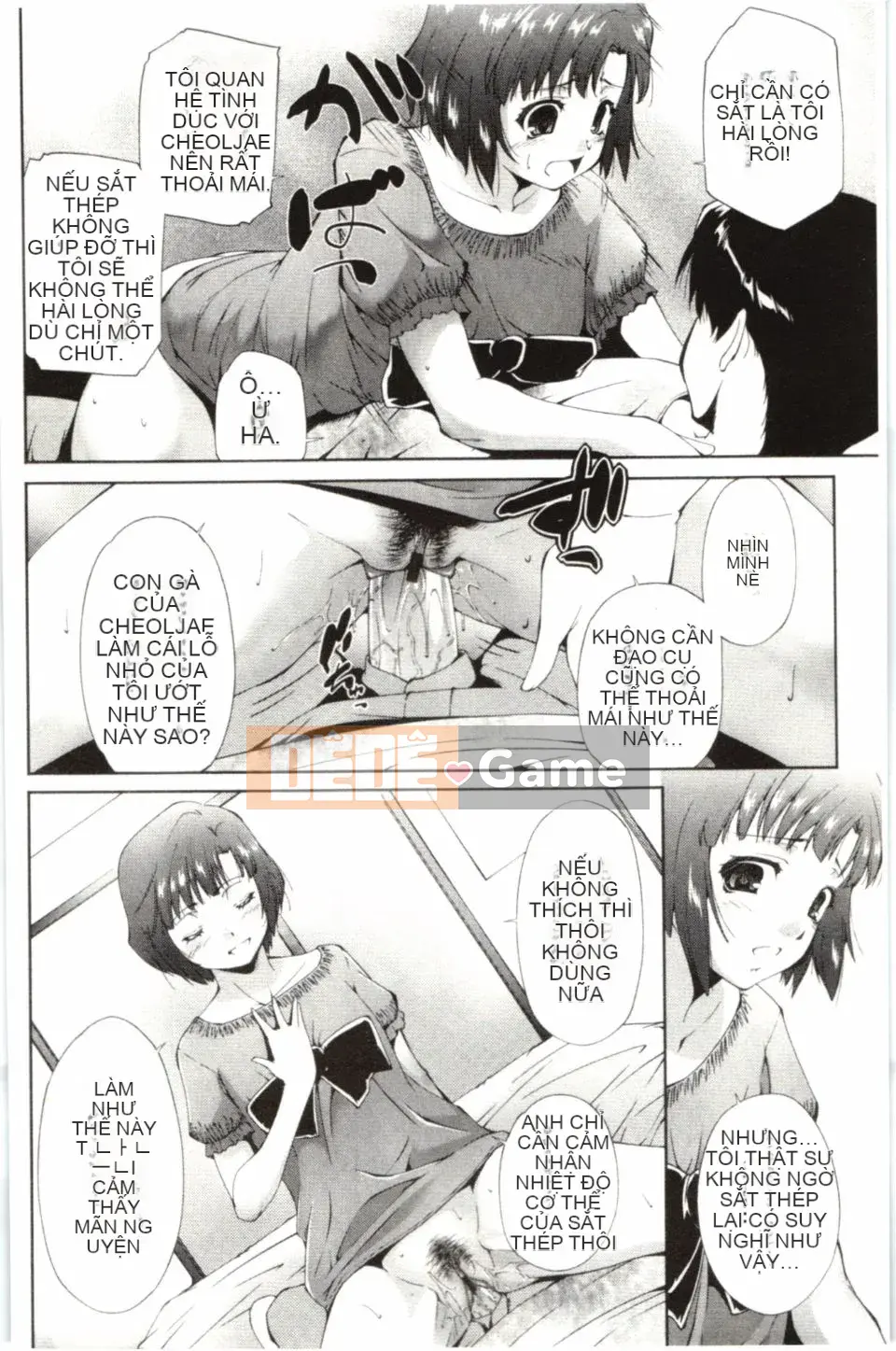 [Azuma Maki] Hasameru Kanojo