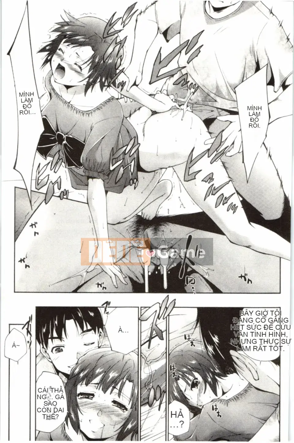 [Azuma Maki] Hasameru Kanojo