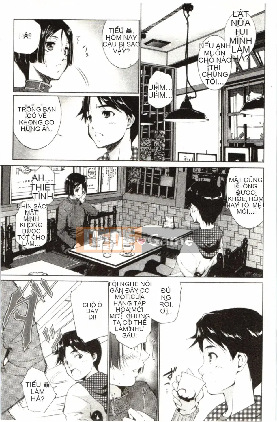 [Azuma Maki] Hasameru Kanojo