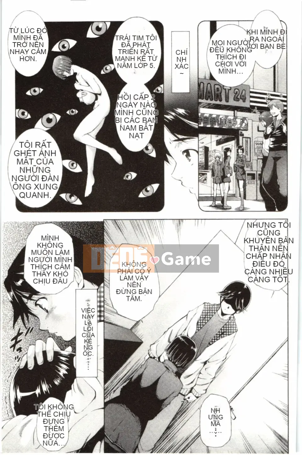 [Azuma Maki] Hasameru Kanojo