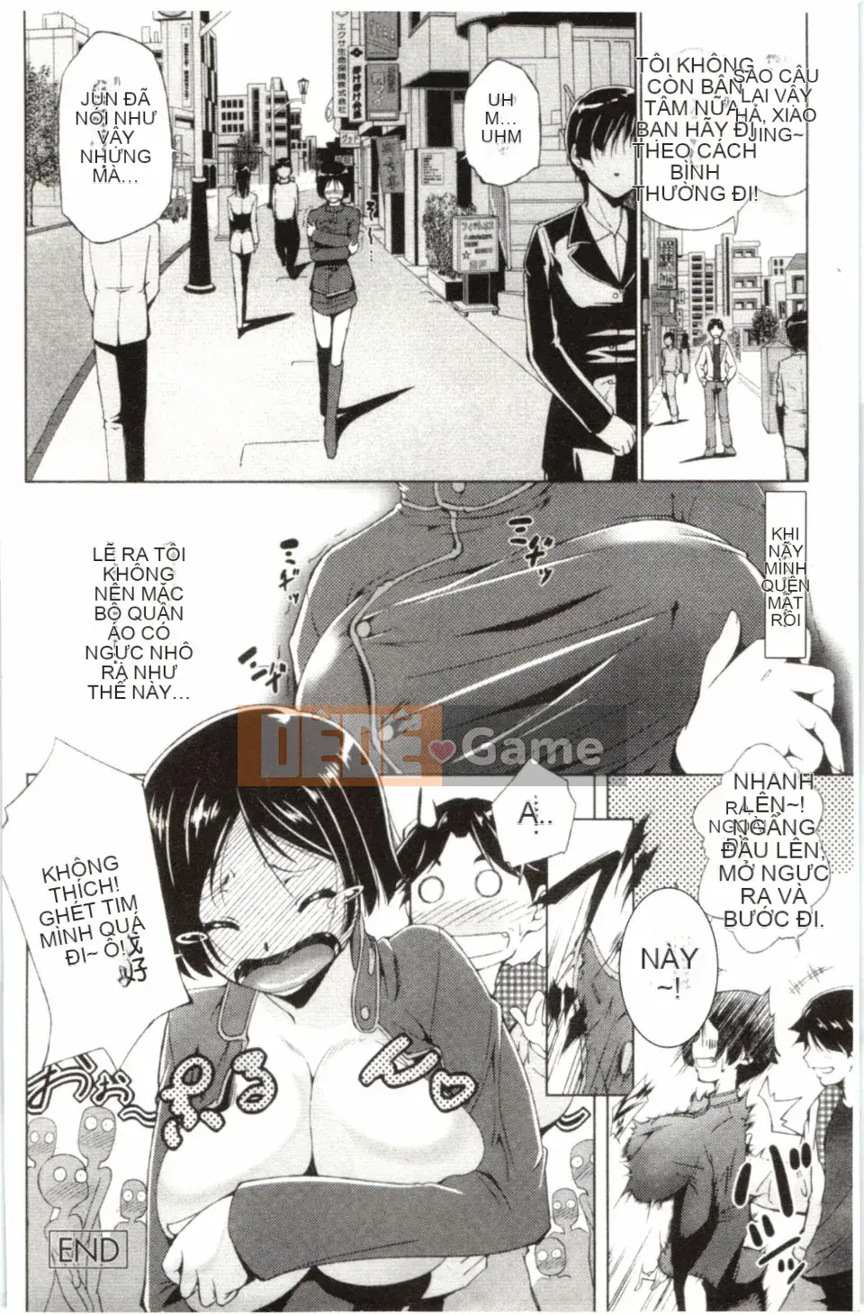 [Azuma Maki] Hasameru Kanojo