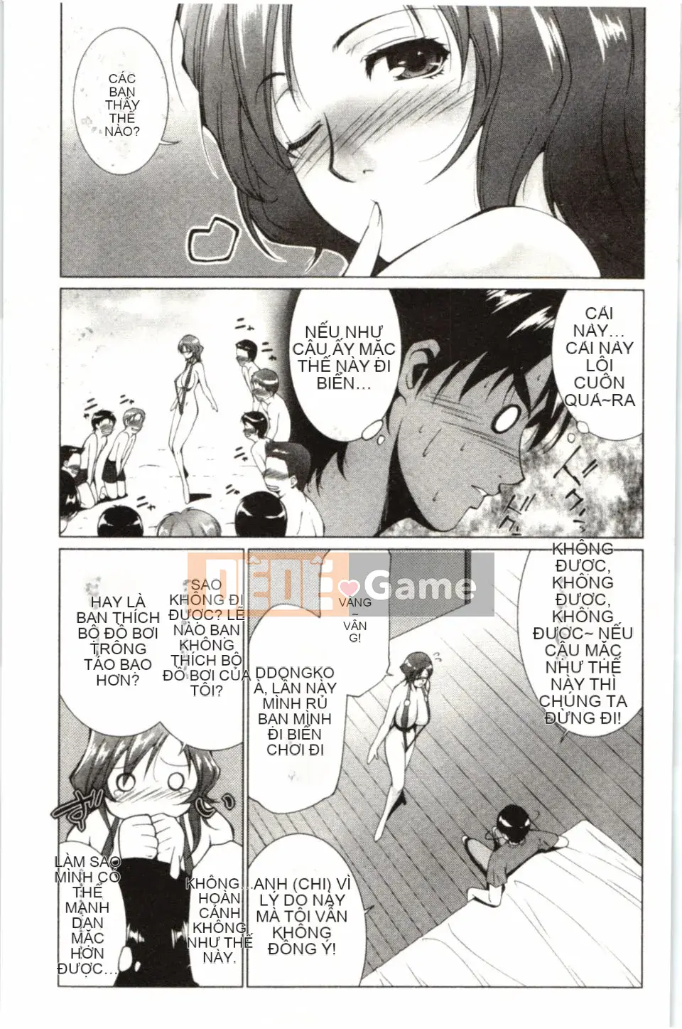 [Azuma Maki] Hasameru Kanojo