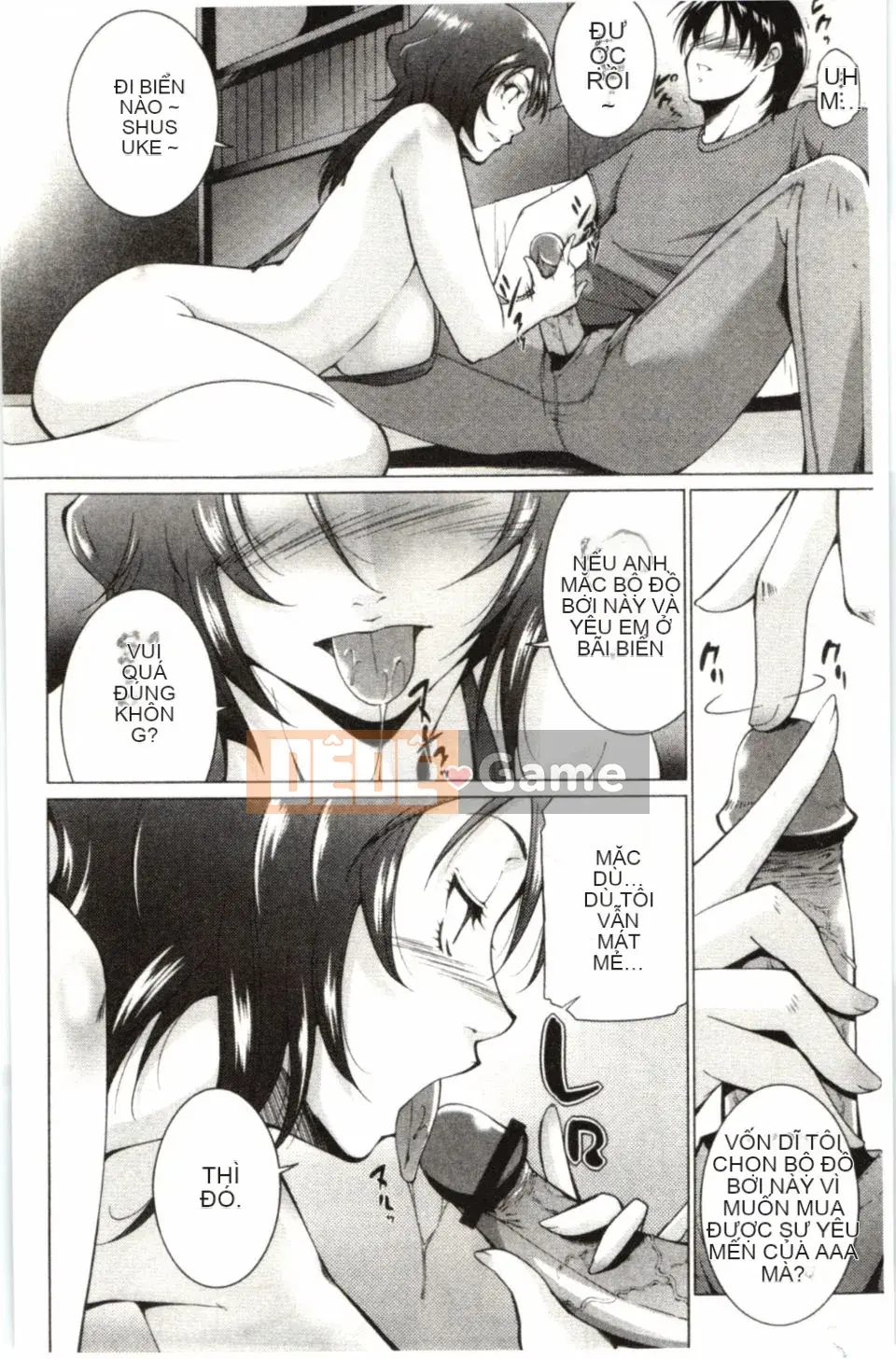 [Azuma Maki] Hasameru Kanojo