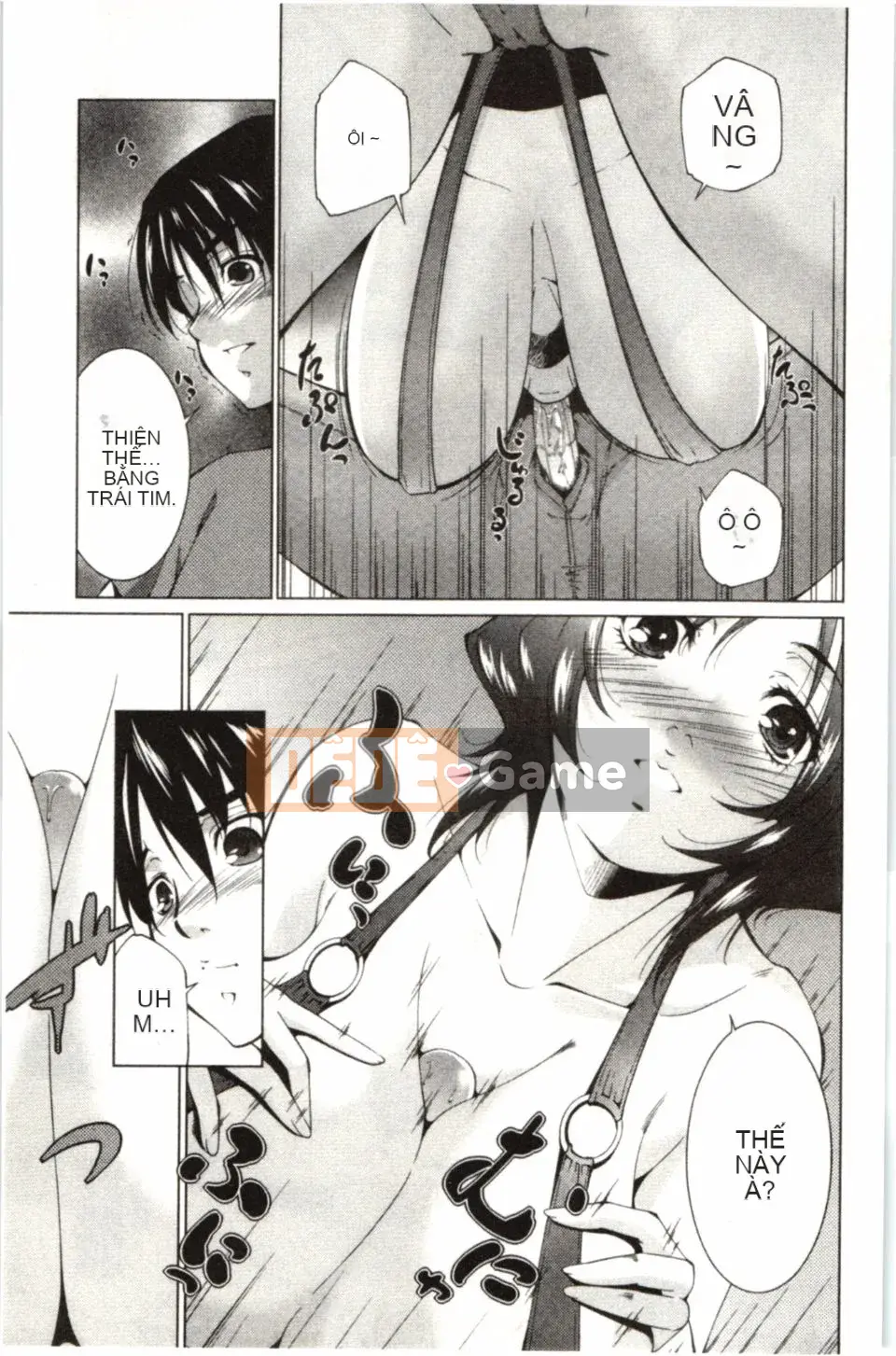 [Azuma Maki] Hasameru Kanojo