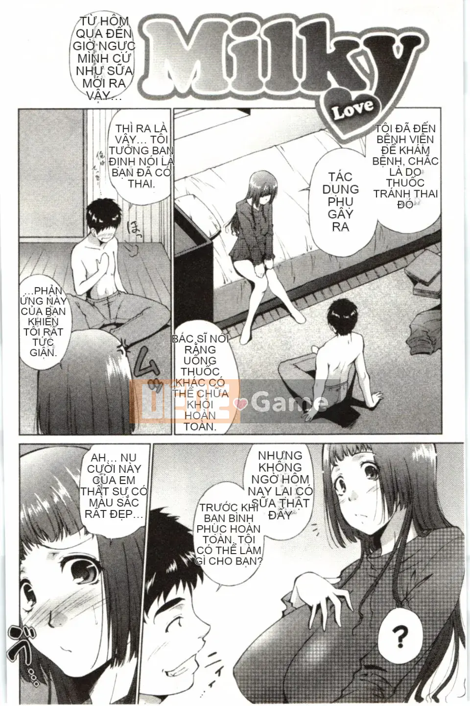 [Azuma Maki] Hasameru Kanojo