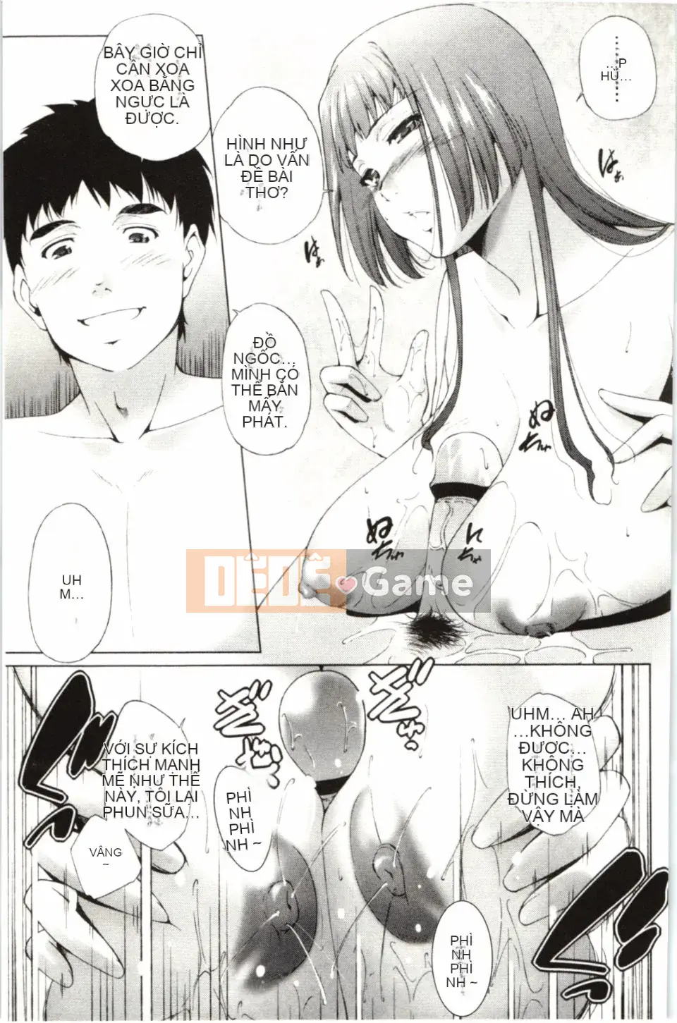 [Azuma Maki] Hasameru Kanojo