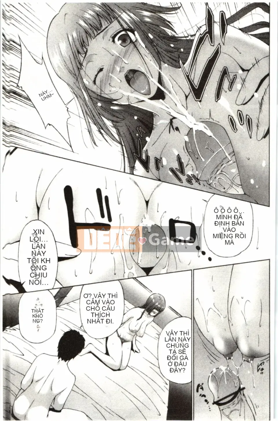 [Azuma Maki] Hasameru Kanojo