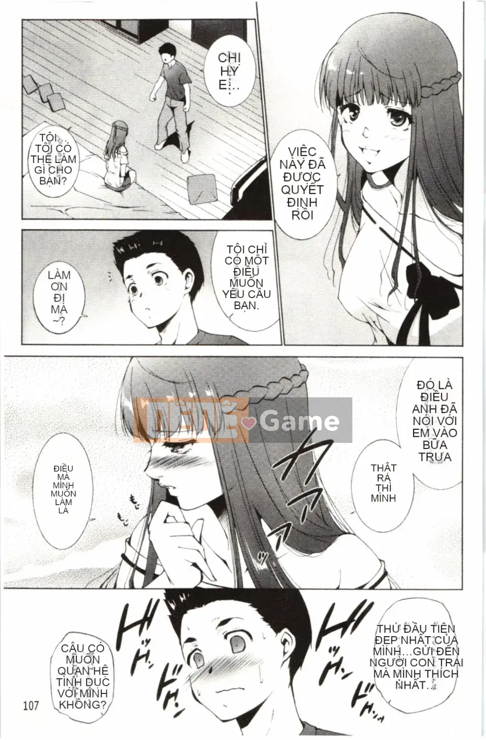 [Azuma Maki] Hasameru Kanojo