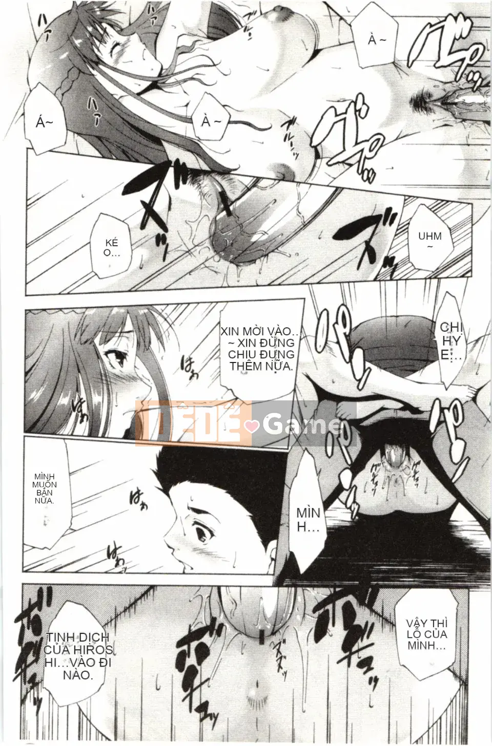 [Azuma Maki] Hasameru Kanojo