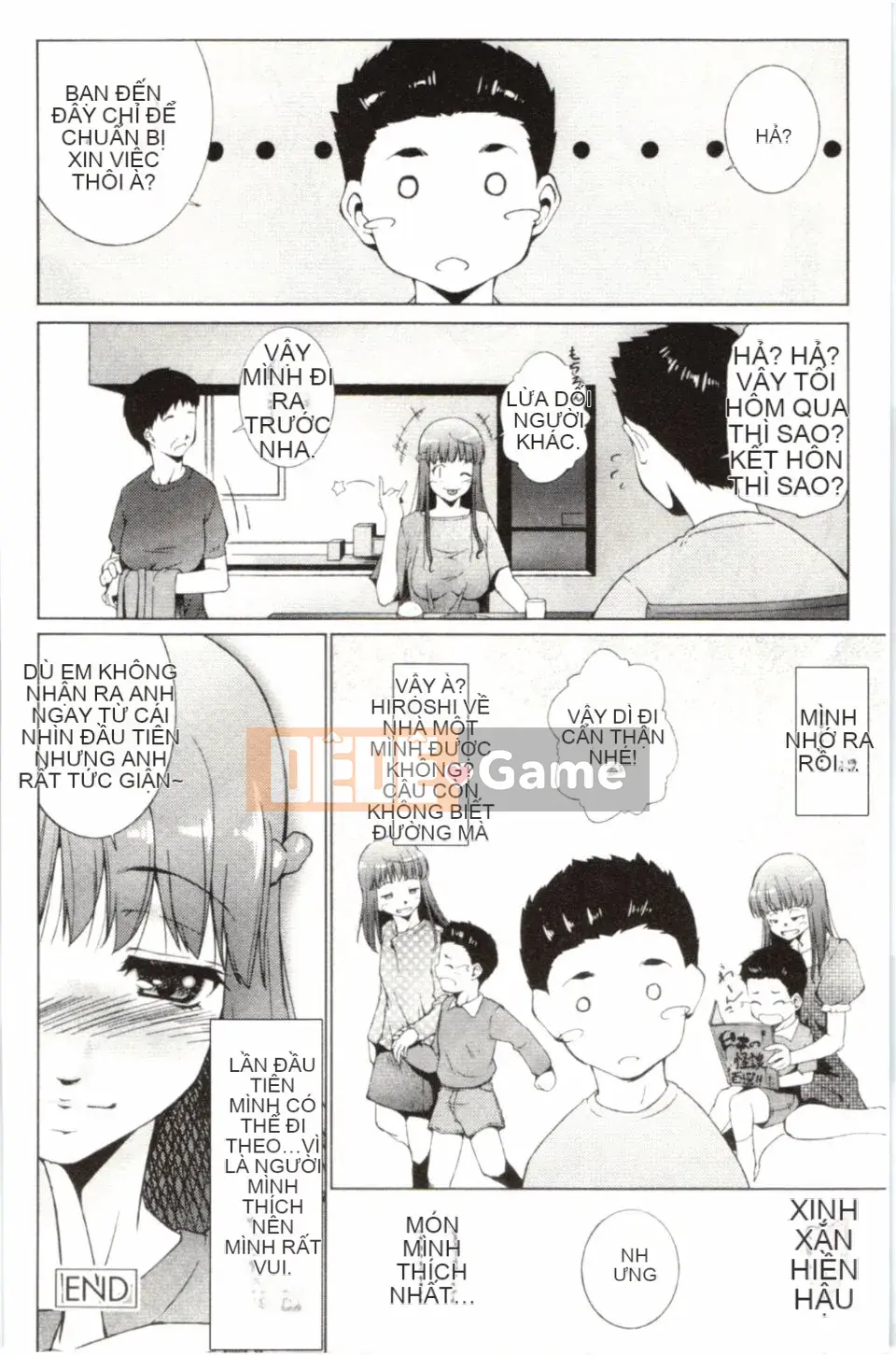 [Azuma Maki] Hasameru Kanojo